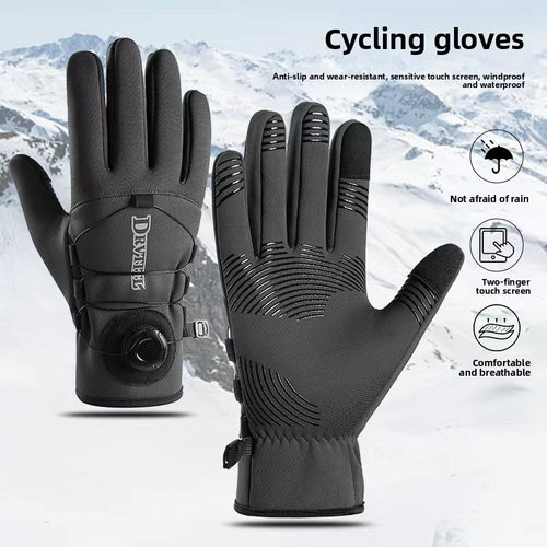 Autumn and winter riding adult gloves long velvet thickened windproof non-slip waterproof touch screen protective sports knob gloves
