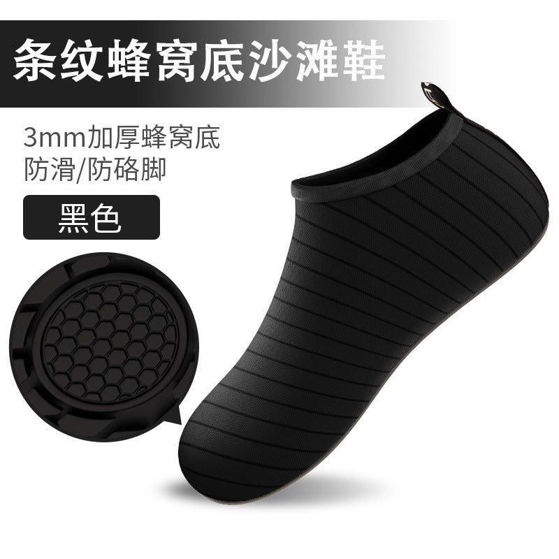 Indoor fitness shoes men's and women's training non-slip yoga shoes ******** rope shoes dancing shoes treadmill exercise