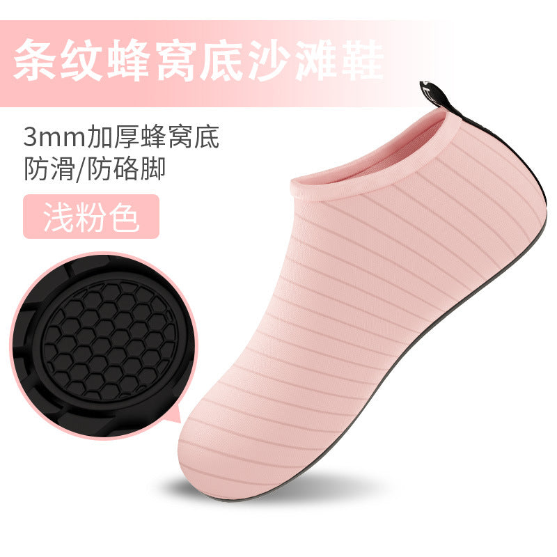 Indoor fitness shoes men's and women's training non-slip yoga shoes ******** rope shoes dancing shoes treadmill exercise