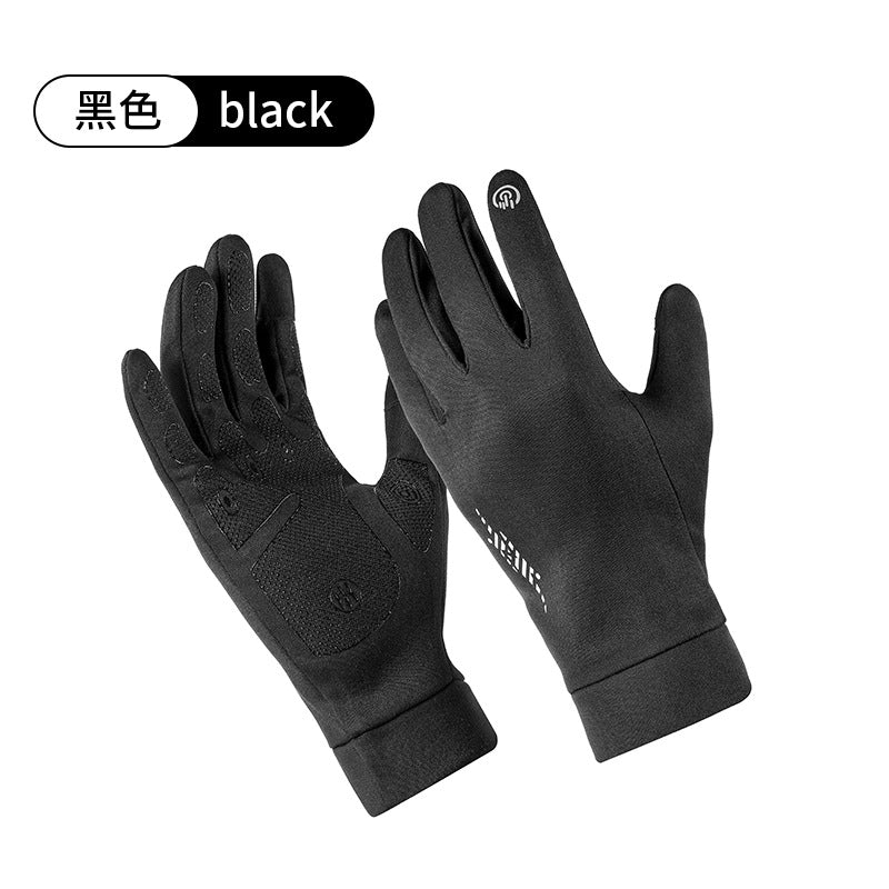 Hiking and hiking gloves cycling thin fleece waterproof non-slip touch screen cycling gloves