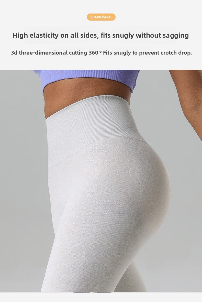 Autumn and winter new yoga clothes peach buttocks high waist belly yoga pants sports trousers quick-drying tight cycling fitness pants