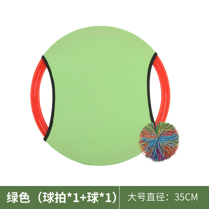 Children's elastic ring throwing and receiving ball Kindergarten sports equipment Sensory integration training activity props Parent-child toys