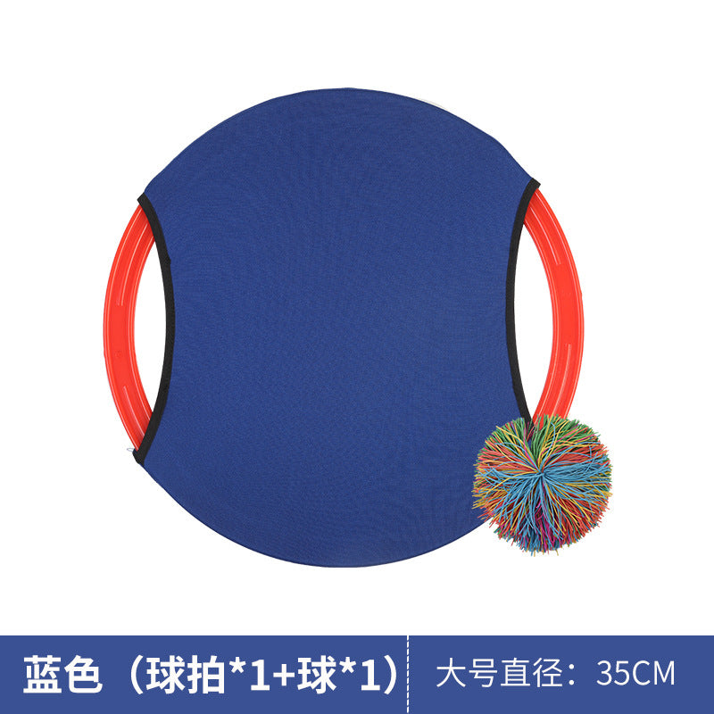 Children's elastic ring throwing and receiving ball Kindergarten sports equipment Sensory integration training activity props Parent-child toys