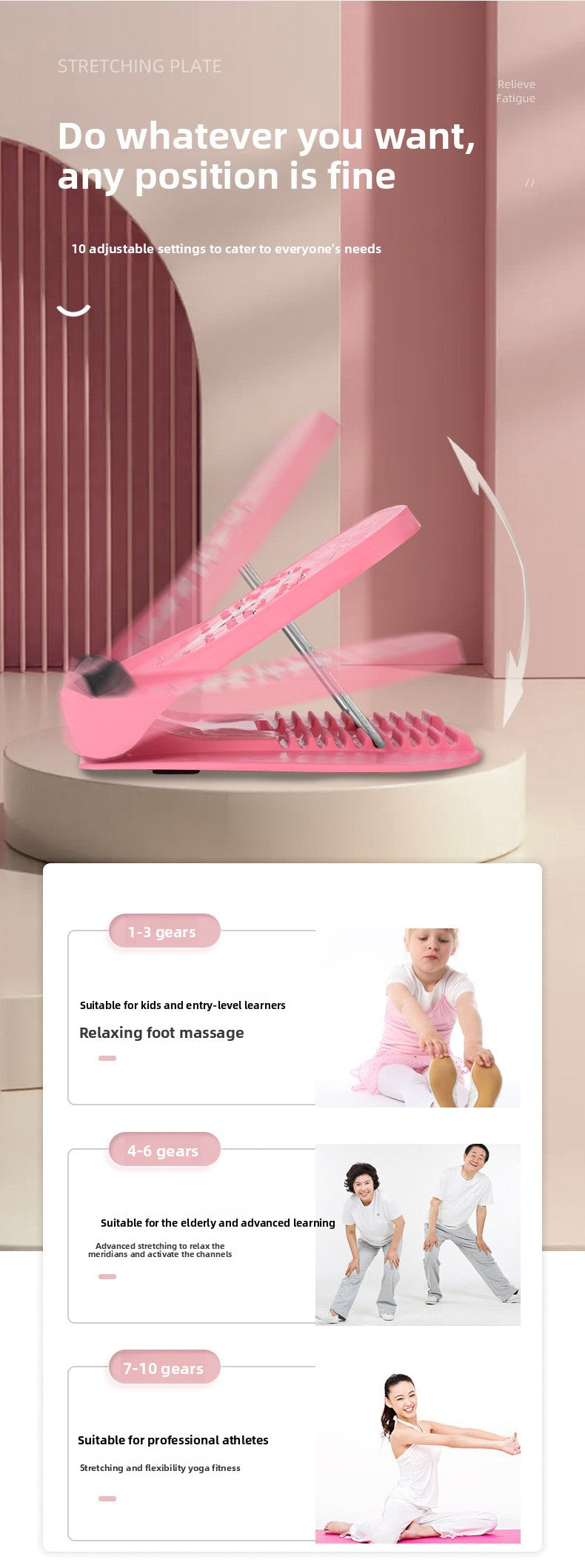 Folding stretching inclined pedal calf muscle massage magnet stretching plate gear adjustment stretching home fitness equipment