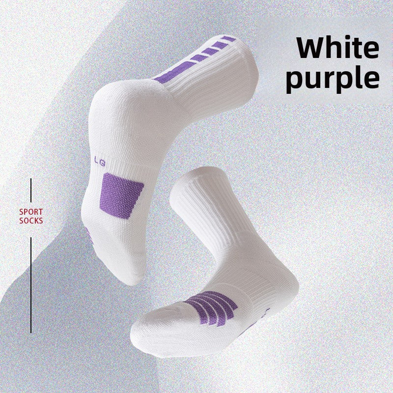 Basketball socks men's and women's neutral towel bottom sports socks elite long tube thickened bottom training socks breathable casual versatile