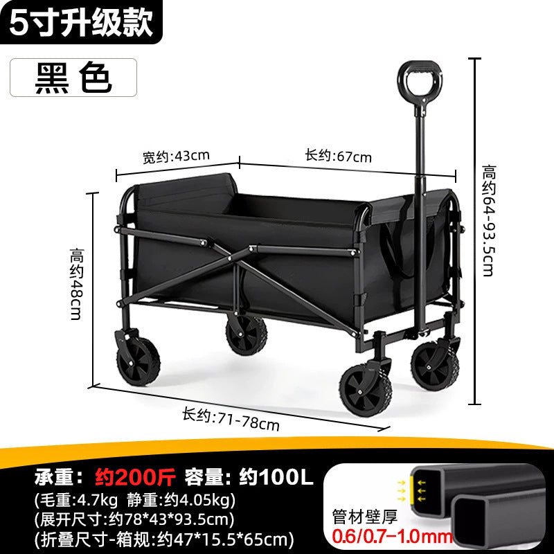 Camping cart camp trailer outdoor folding oversized camping trolley trolley camper van