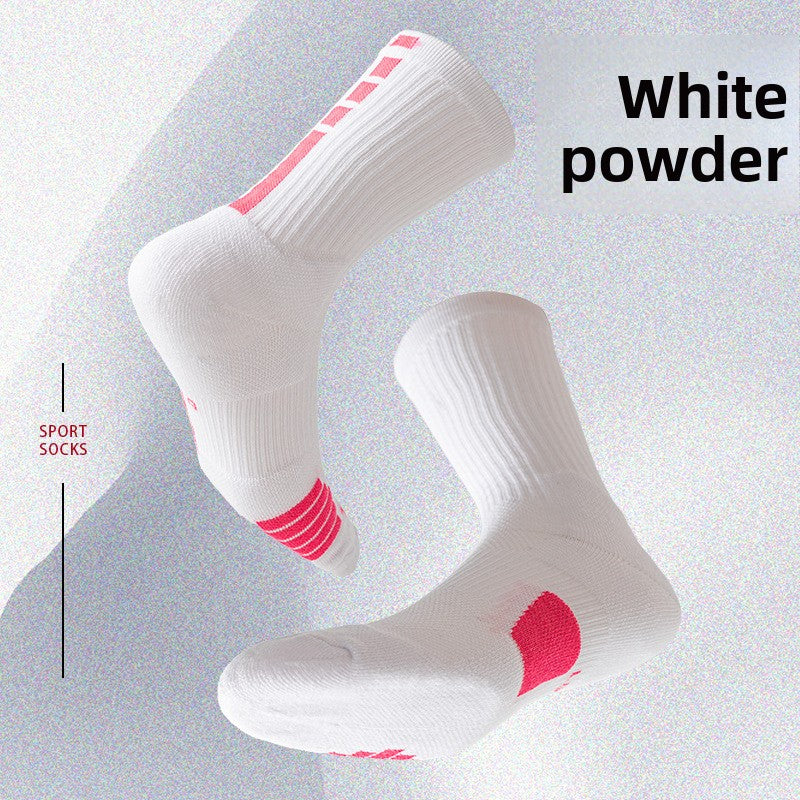 Basketball socks men's and women's neutral towel bottom sports socks elite long tube thickened bottom training socks breathable casual versatile