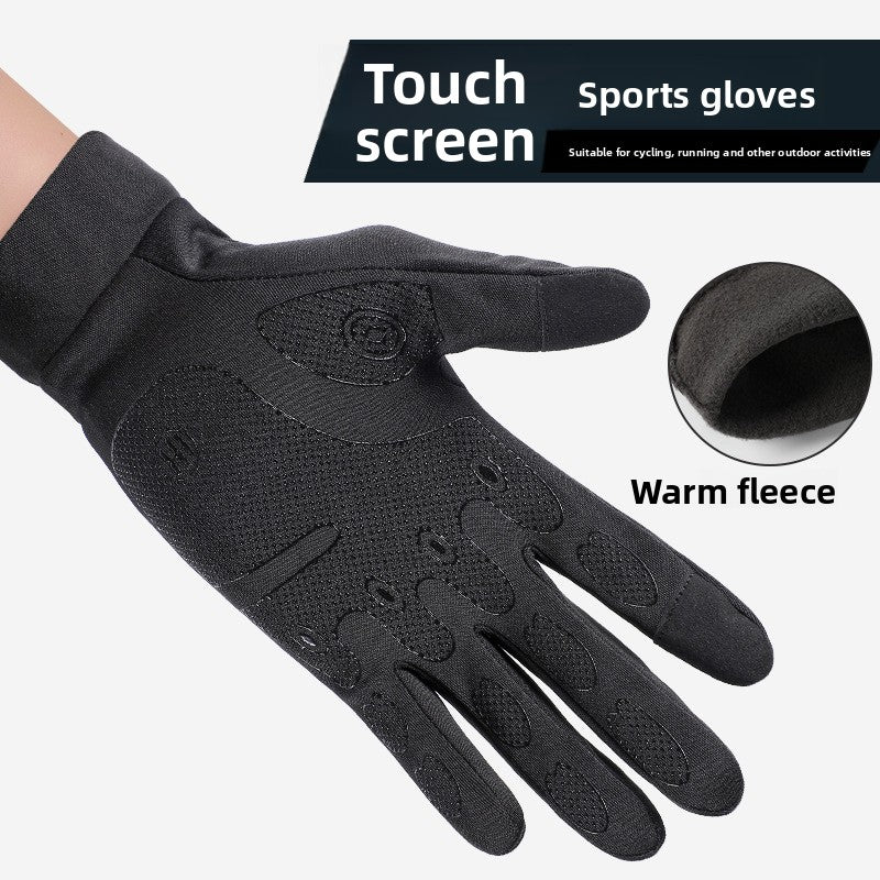 Hiking and hiking gloves cycling thin fleece waterproof non-slip touch screen cycling gloves
