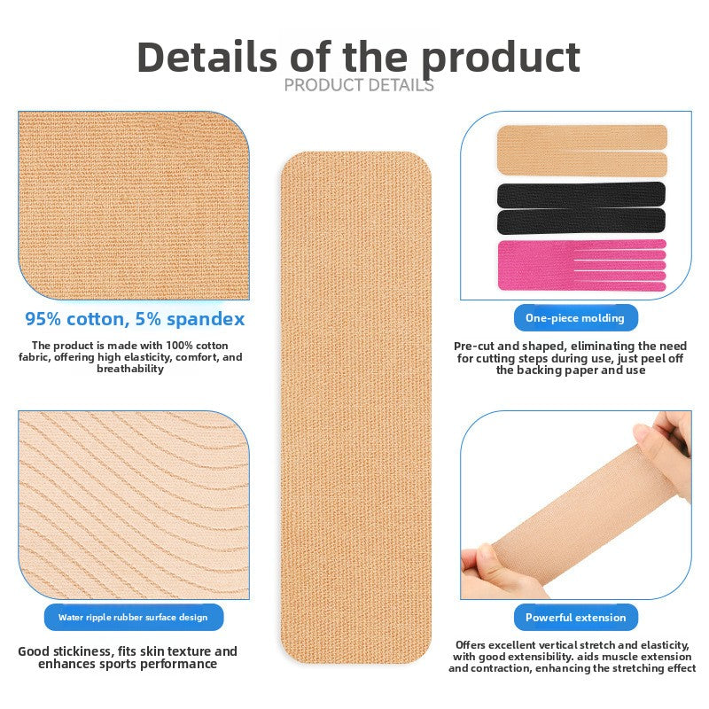 Muscle patch internal effect patch marathon running anti-strain texture sports tape elastic bandage