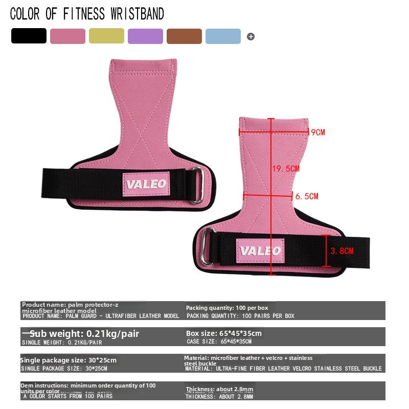 Fitness Palm Gloves Men's Pull-Up Bench Press Microfiber Wrist Guard Deadlift Power Belt Deadlift Belt