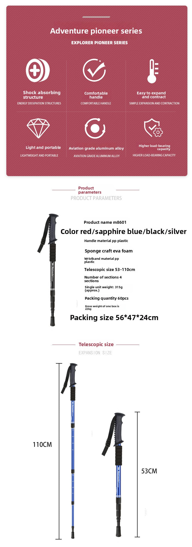 Mountaineering pole Ultra light telescopic folding trekking pole cane cane climbing equipment aluminum alloy
