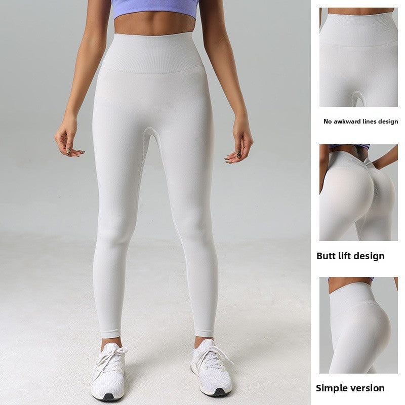 Autumn and winter new yoga clothes peach buttocks high waist belly yoga pants sports trousers quick-drying tight cycling fitness pants