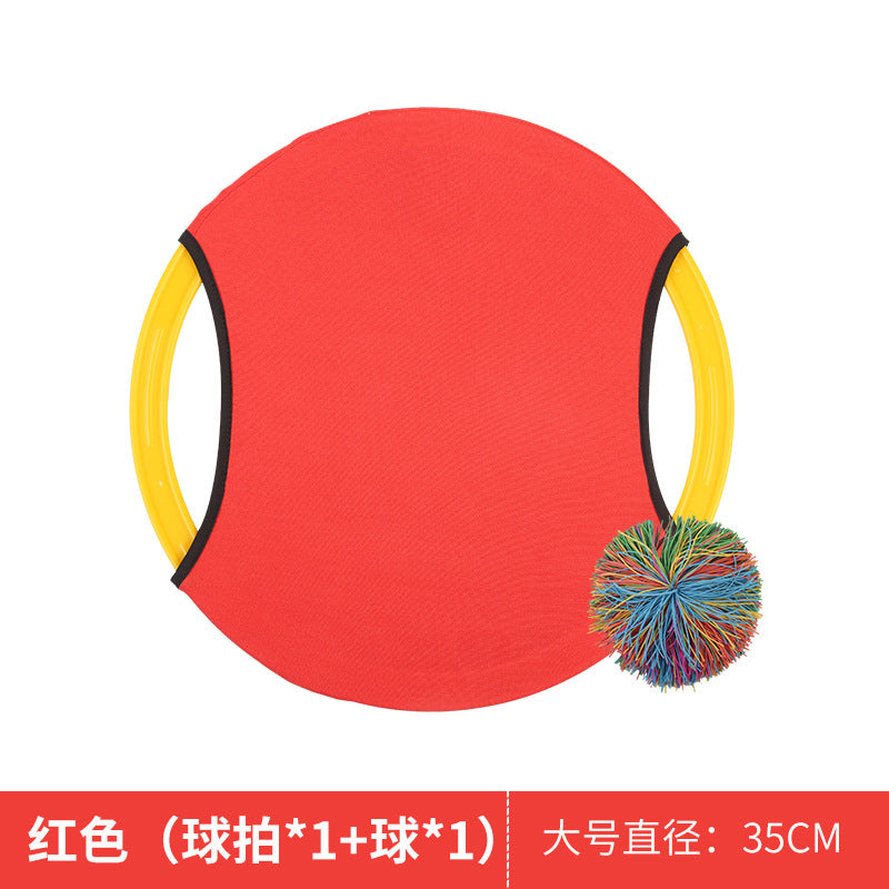 Children's elastic ring throwing and receiving ball Kindergarten sports equipment Sensory integration training activity props Parent-child toys