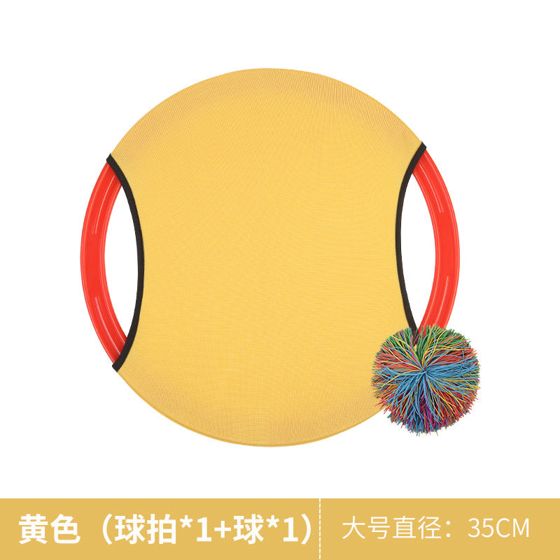 Children's elastic ring throwing and receiving ball Kindergarten sports equipment Sensory integration training activity props Parent-child toys