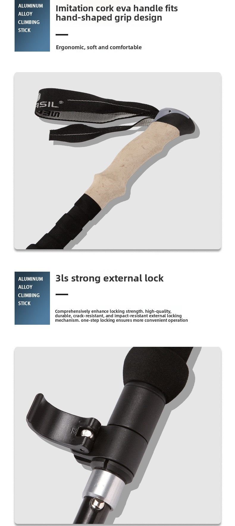 Cork handle aluminum alloy folding cane professional outdoor hiking cane sweat-absorbing non-slip outer lock portable stick