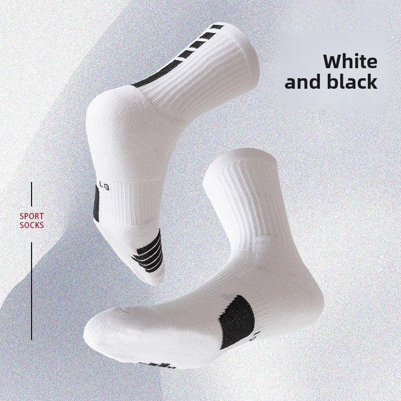 Basketball socks men's and women's neutral towel bottom sports socks elite long tube thickened bottom training socks breathable casual versatile