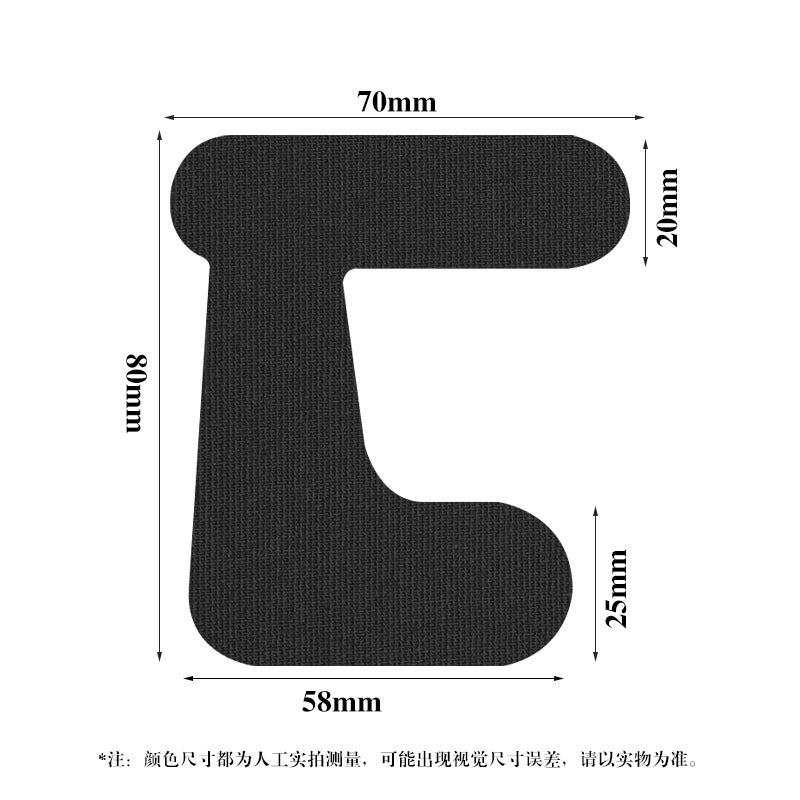 Muscle patch internal effect patch marathon running anti-strain texture sports tape elastic bandage