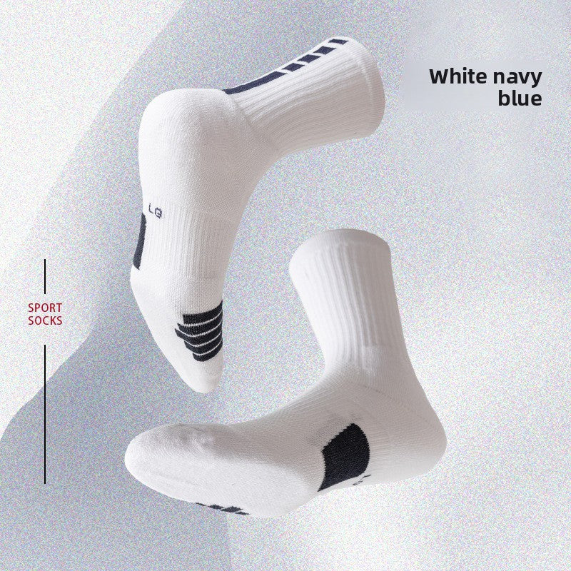 Basketball socks men's and women's neutral towel bottom sports socks elite long tube thickened bottom training socks breathable casual versatile