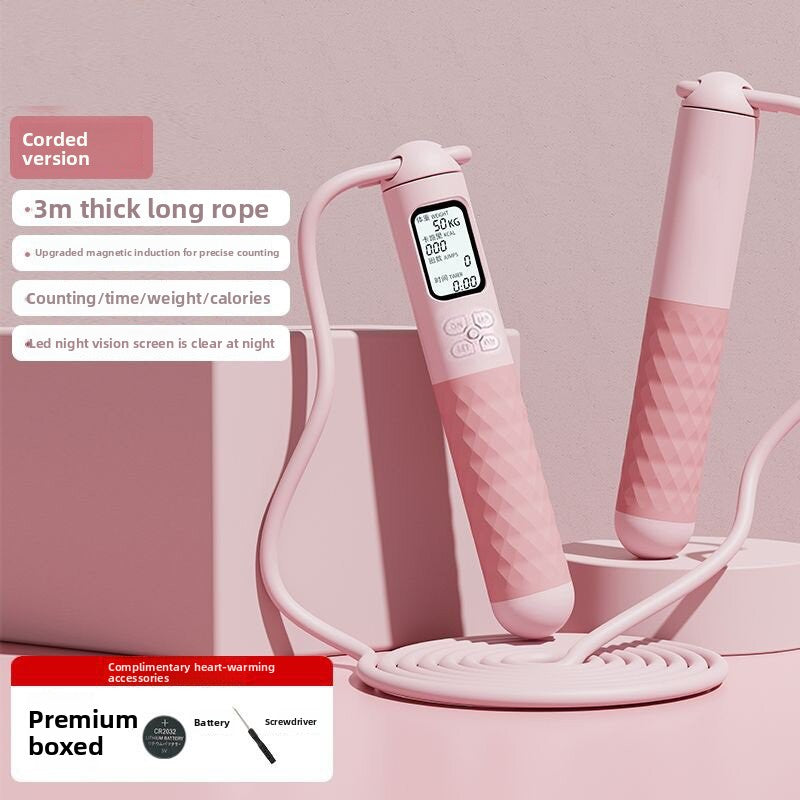 New intelligent electronic counting  rope, multi-functional dual-purpose cordless big ball, weight-bearing and fat-reducing fitness wire  rope