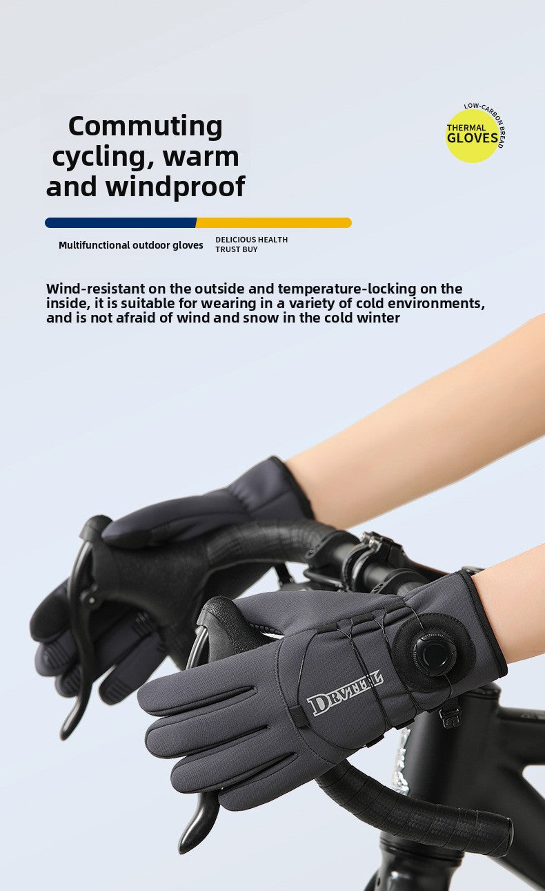 Autumn and winter riding adult gloves long velvet thickened windproof non-slip waterproof touch screen protective sports knob gloves