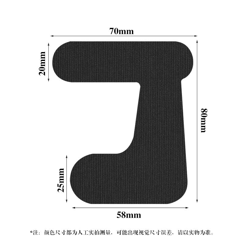 Muscle patch internal effect patch marathon running anti-strain texture sports tape elastic bandage