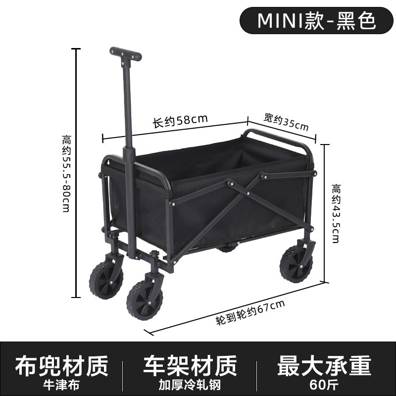 Camping cart camp trailer outdoor folding oversized camping trolley trolley camper van