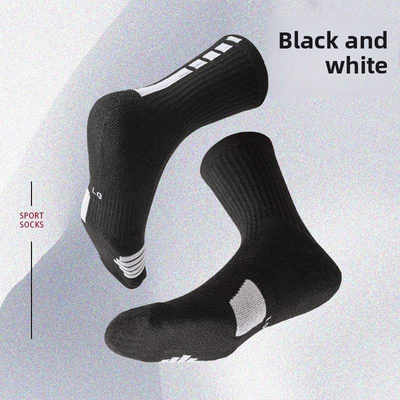 Basketball socks men's and women's neutral towel bottom sports socks elite long tube thickened bottom training socks breathable casual versatile