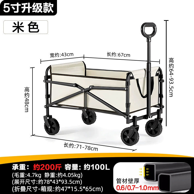Camping cart camp trailer outdoor folding oversized camping trolley trolley camper van